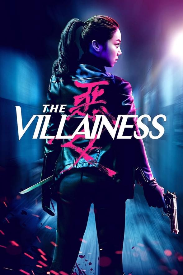 Poster image for THE VILLAINESS