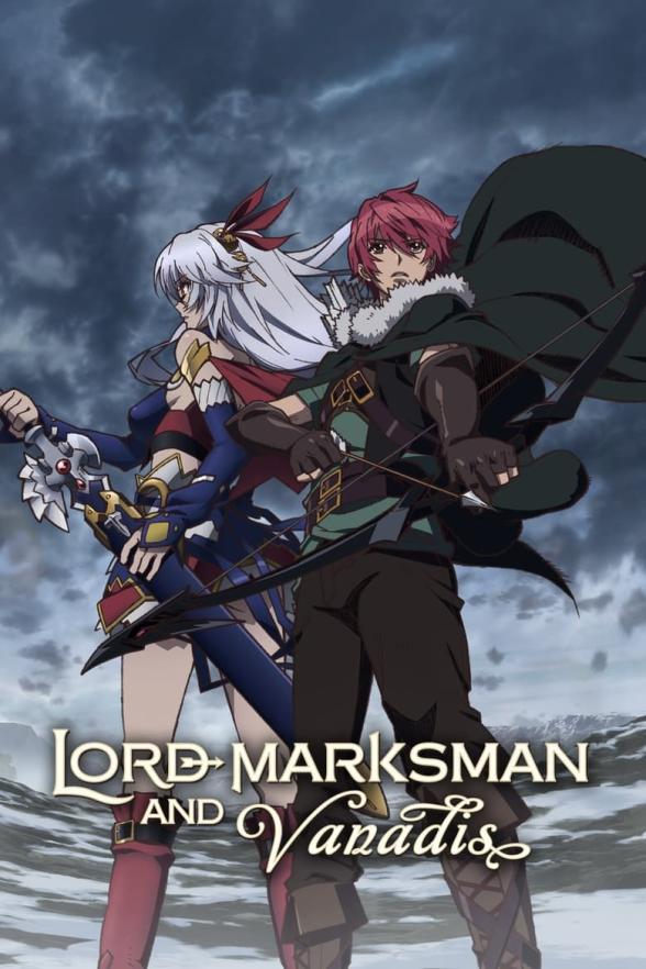 Poster image for LORD MARKSMAN AND VANADIS COMPLETE SERIES