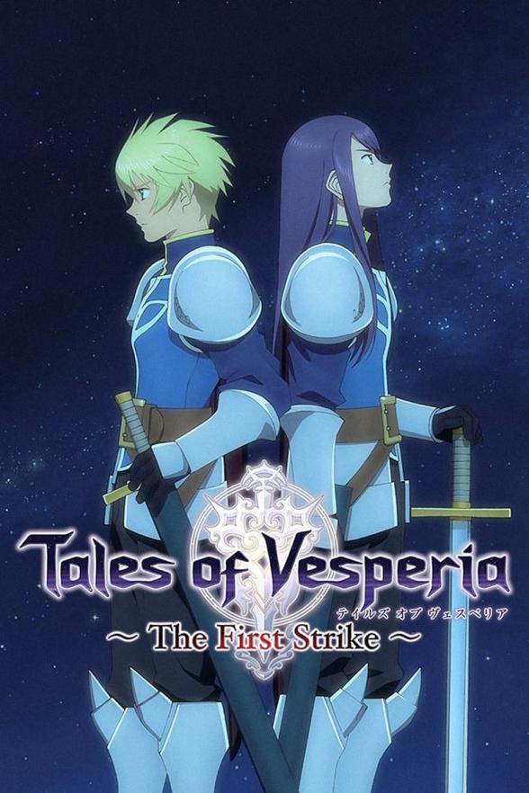 Poster image for TALES OF VESPERIA - THE FIRST STRIKE