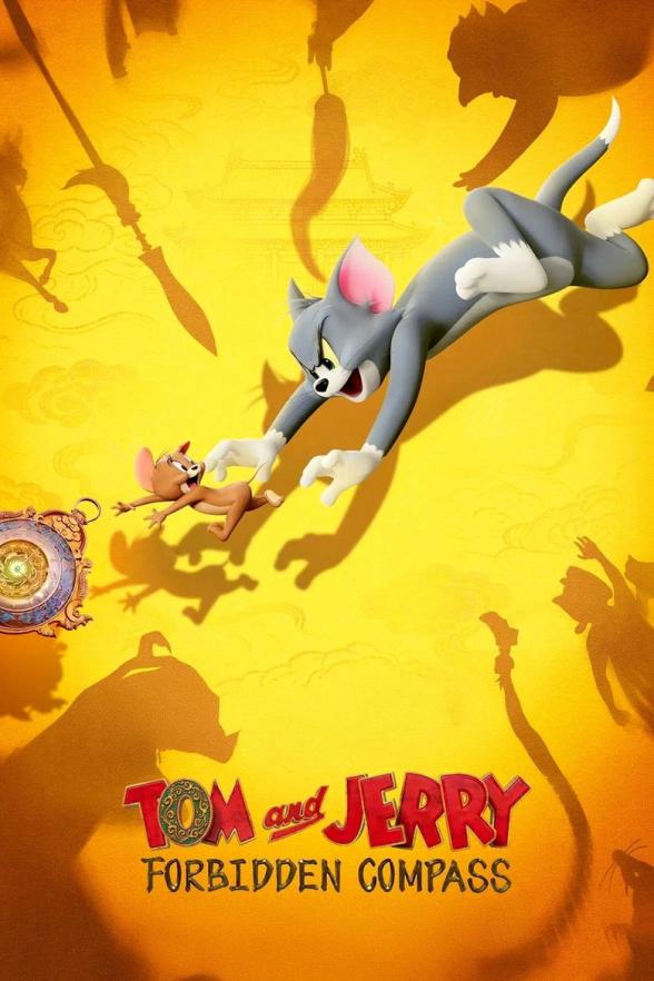 Poster image for Tom and Jerry: Forbidden Compass