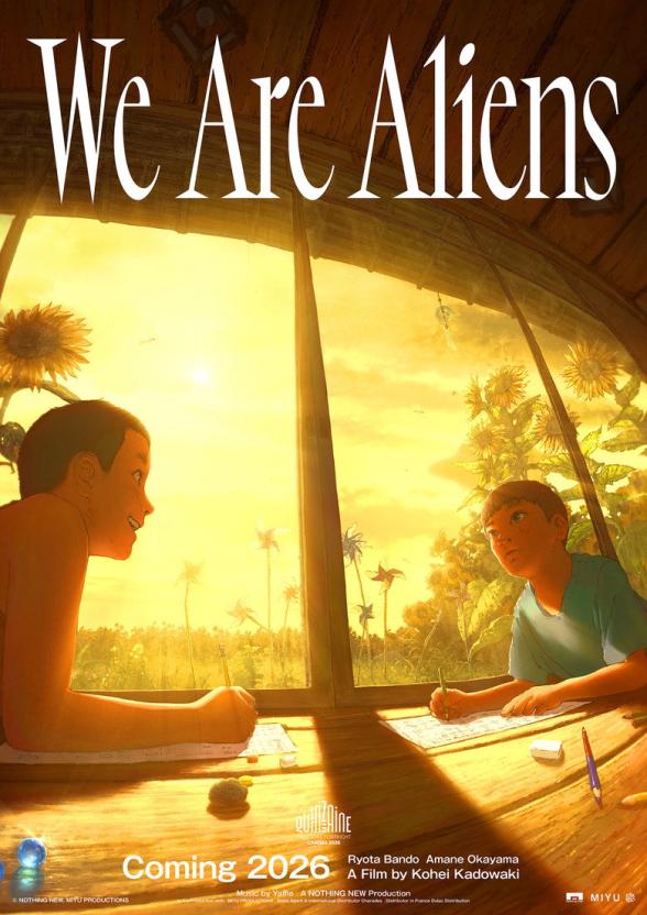 Poster image for We Are Aliens