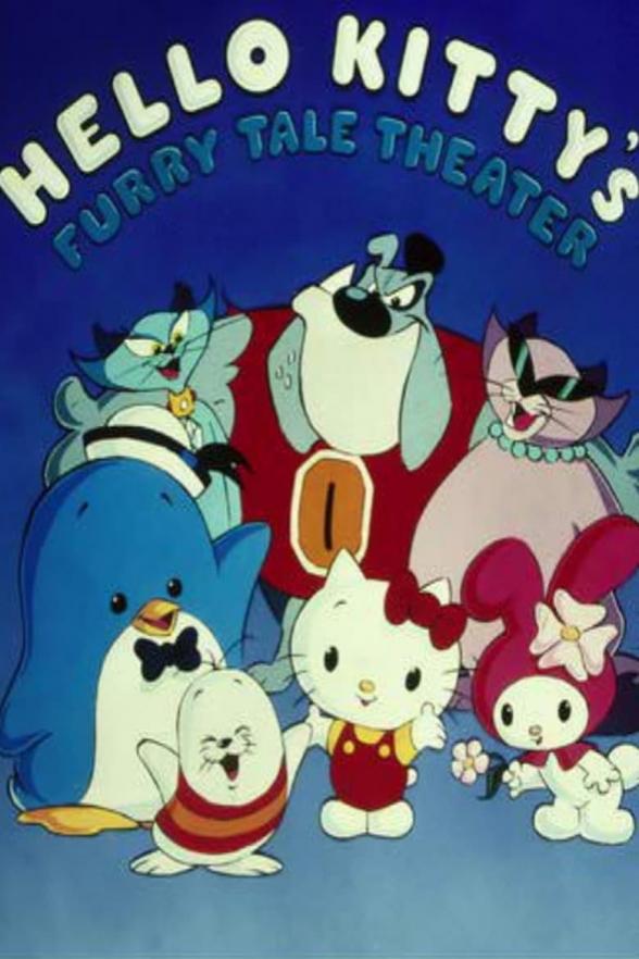 Poster image for HELLO KITTY'S FURRY TALE THEATER