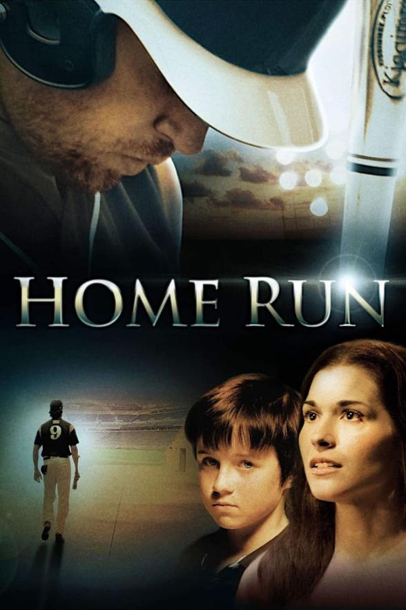 Poster image for HOME RUN
