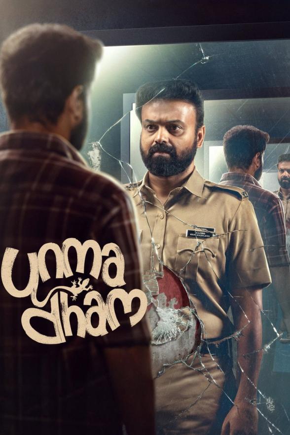 Poster image for Unmadham