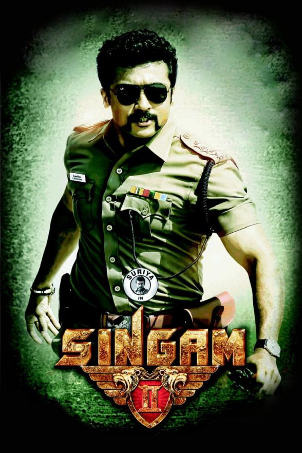 Poster image for SINGAM 2