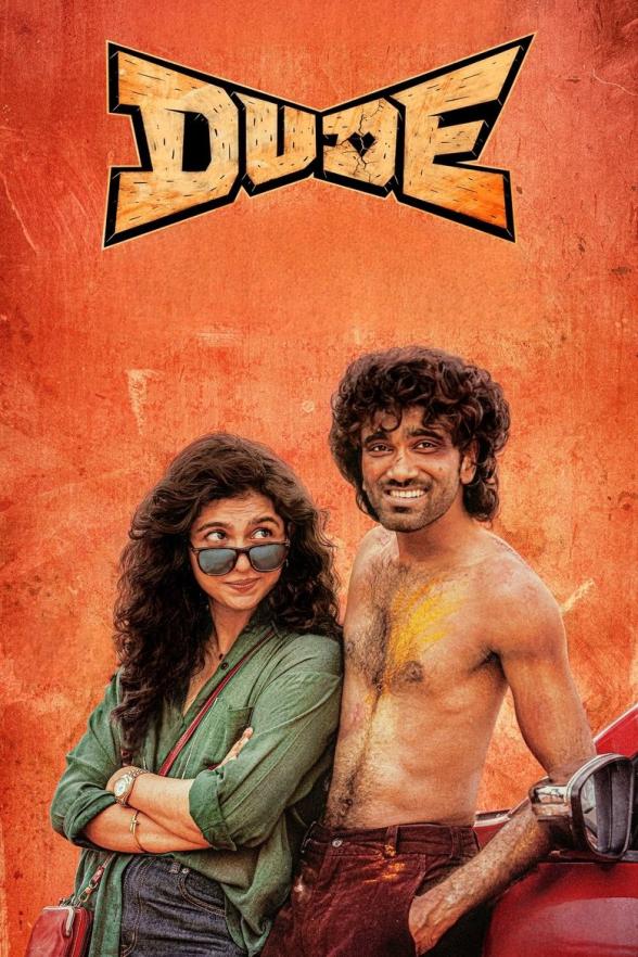 Poster image for Dude