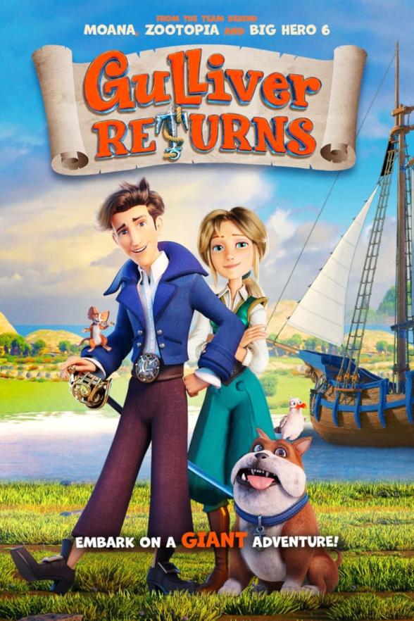 Poster image for GULLIVER RETURNS