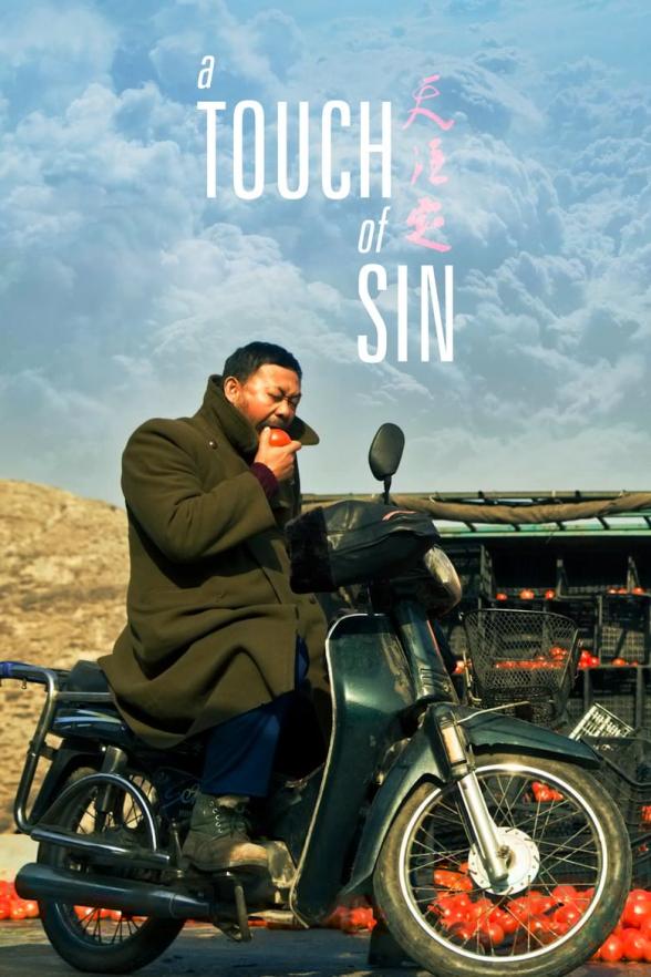 Poster image for A TOUCH OF SIN