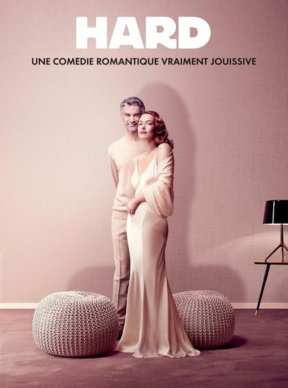 Poster image for HARD SEASON 1