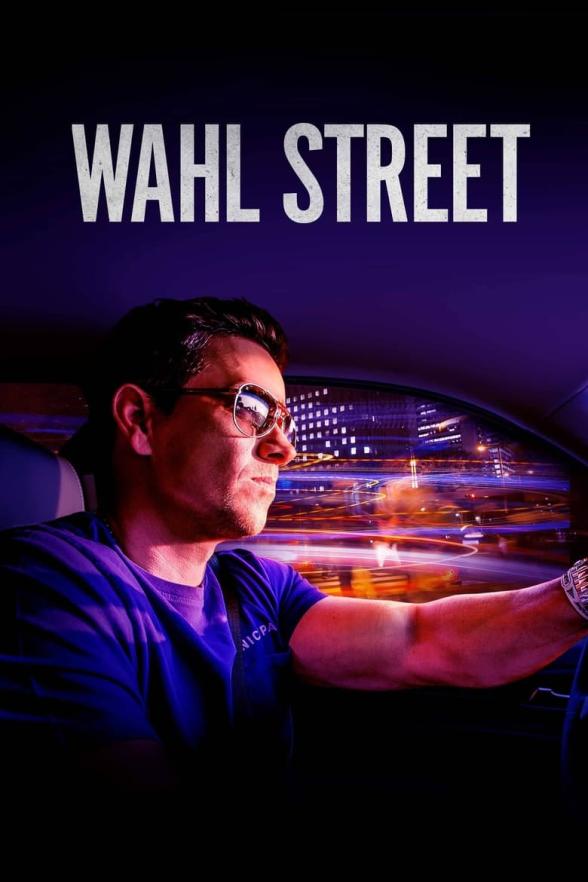 Poster image for Wahl Street - Season 2