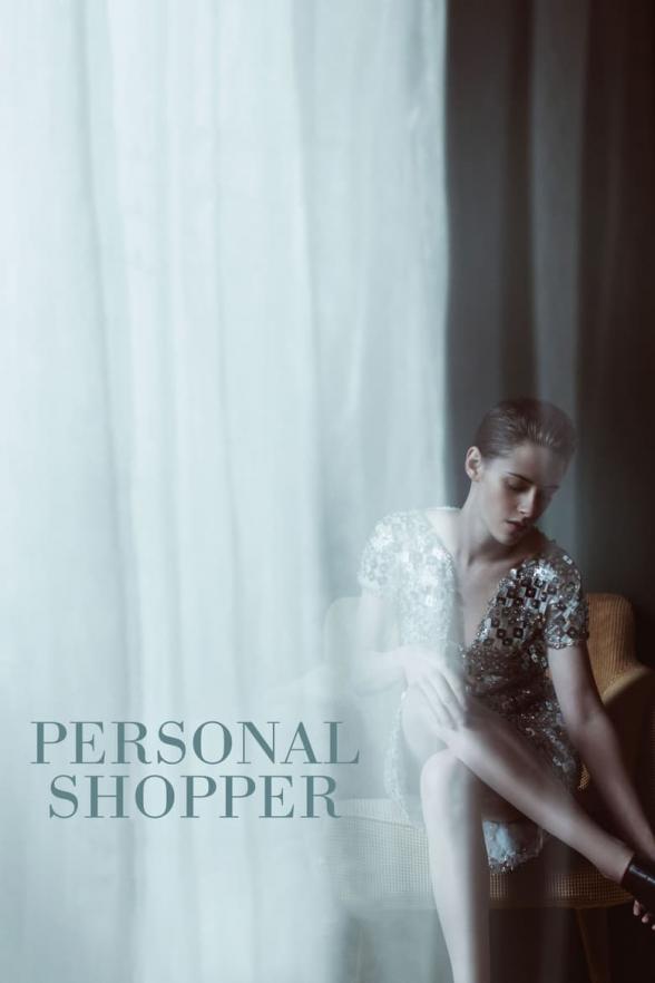 Poster image for PERSONAL SHOPPER
