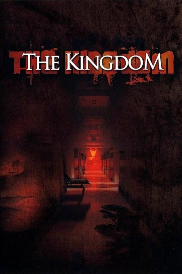 Poster image for The Kingdom: Exodus