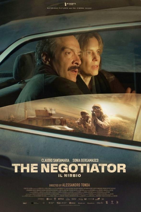 Poster image for The Negotiator