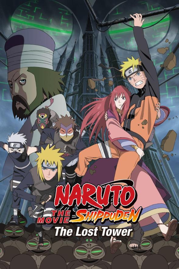Poster image for NARUTO SHIPPUDEN THE MOVIE THE LOST TOWER