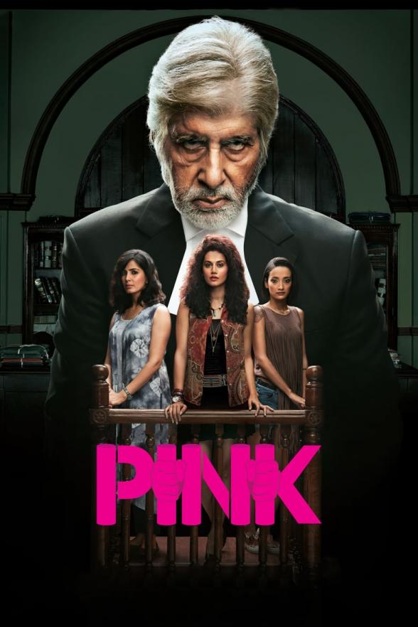 Poster image for PINK