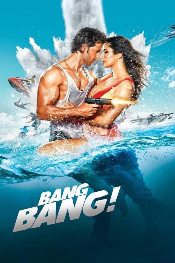 Poster image for BANG BANG!
