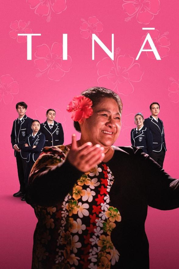 Poster image for Tina