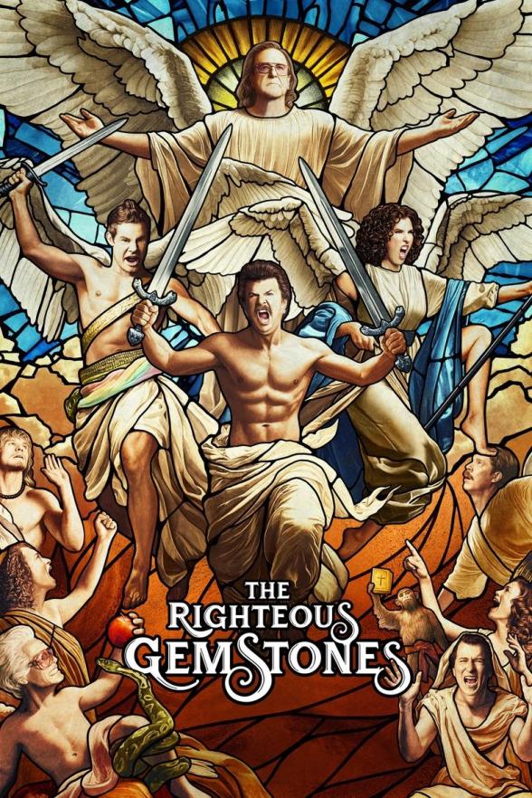 Poster image for The Righteous Gemstones - Season 4: Episode 2