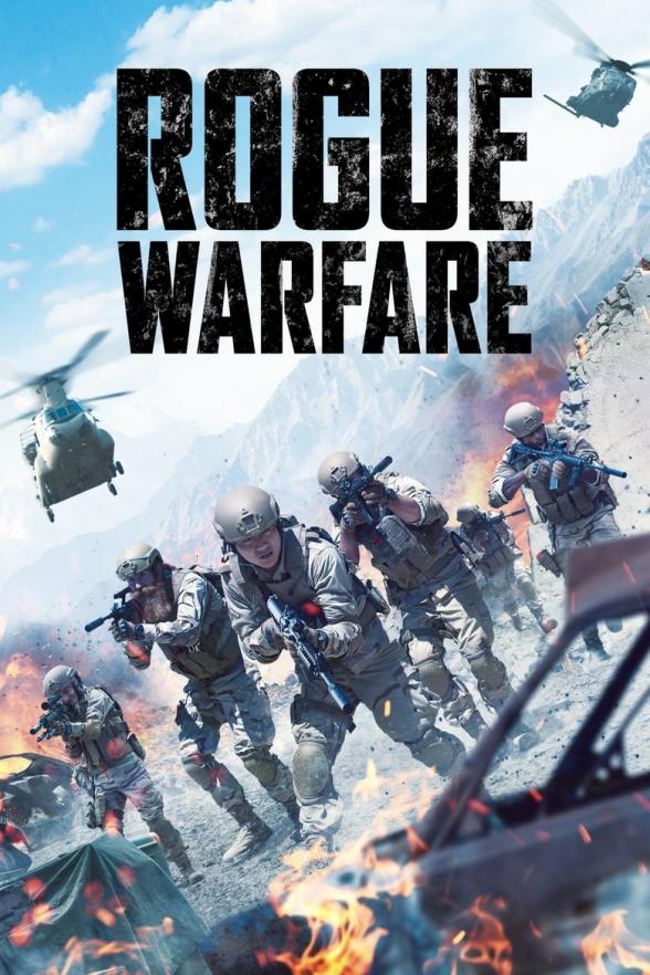 Poster image for ROGUE WARFARE
