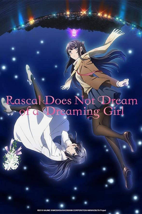 Poster image for RASCAL DOES NOT DREAM OF A DREAMING GIRL