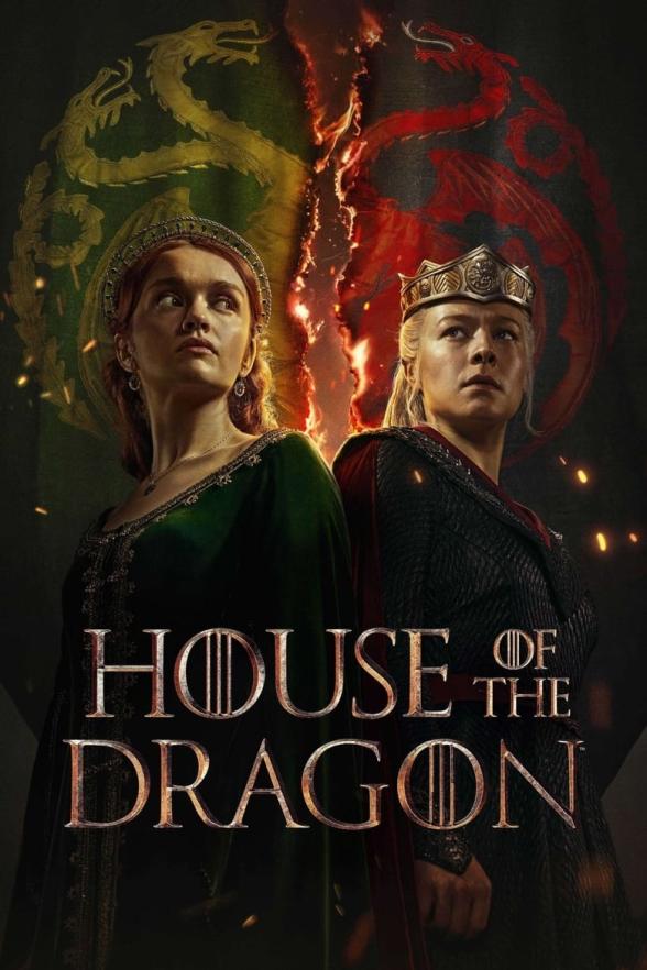 Poster image for House of the Dragon: Season 2 (Bonus Disc)