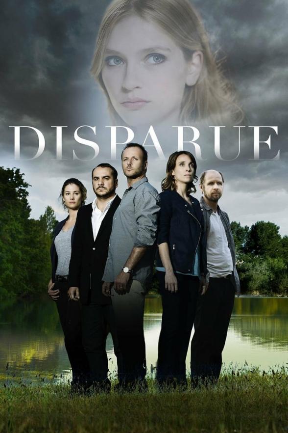 Poster image for THE DISAPPEARANCE