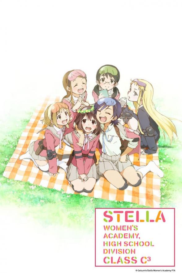 Poster image for STELLA WOMEN'S ACADEMY, HIGH SCHOOL DIVISION CLASS C3 SERIES COLLECTION