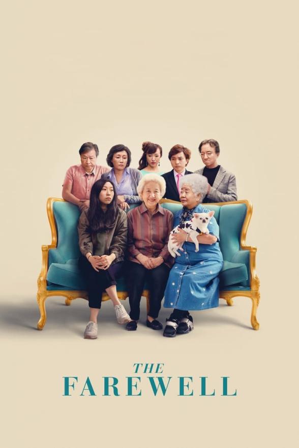 Poster image for THE FAREWELL
