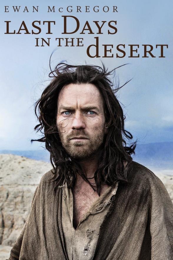 Poster image for LAST DAYS IN THE DESERT