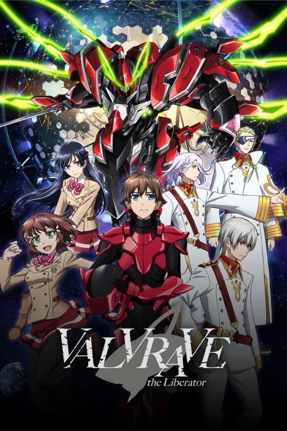 Poster image for VALVRAVE THE LIBERATOR
