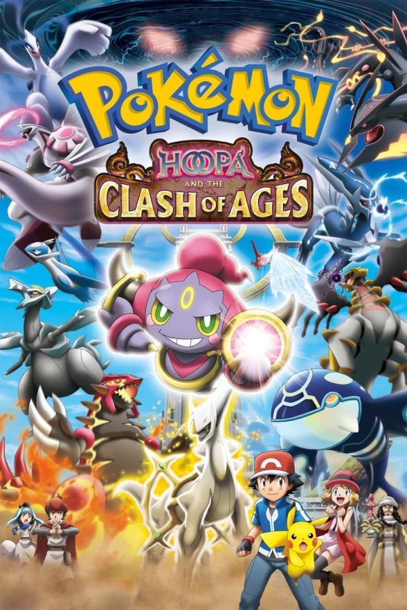 Poster image for POKEMON THE MOVIE: HOOPA AND THE CLASH OF AGES