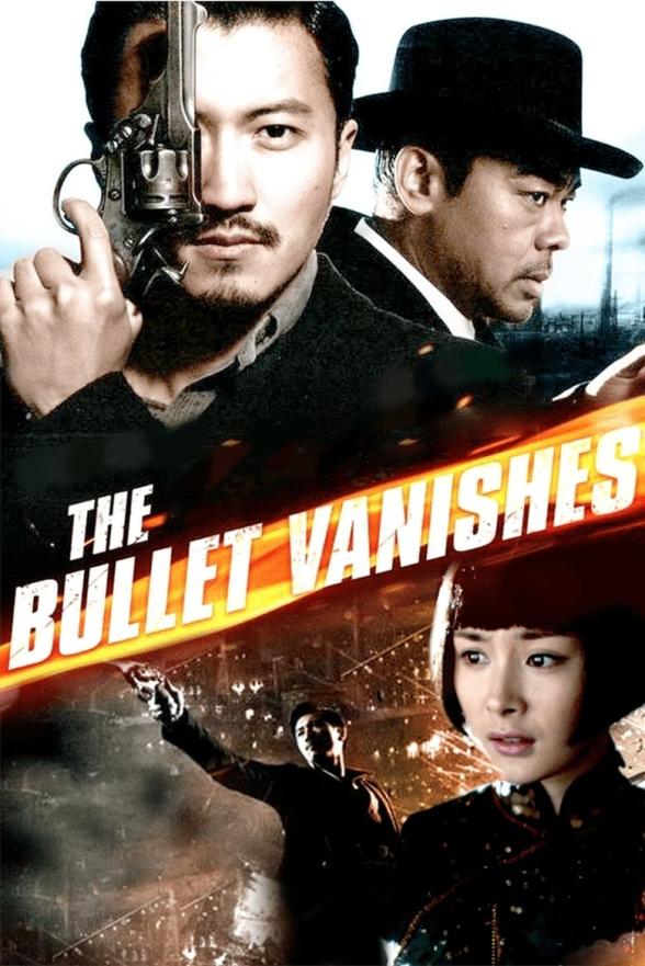 Poster image for THE BULLET VANISHES