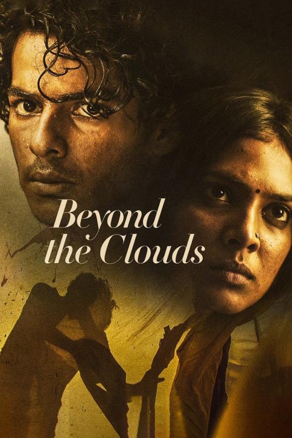 Poster image for BEYOND THE CLOUDS