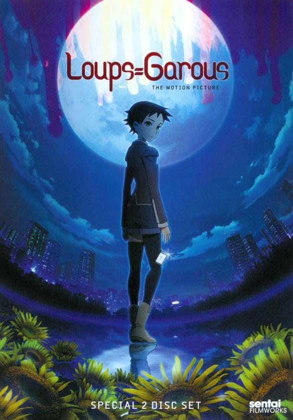 Poster image for LOUPS=GAROUS: THE MOVIE