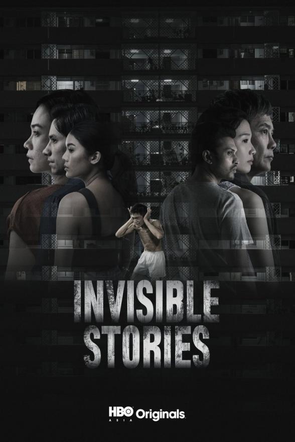 Poster image for Invisible Stories - Season 1