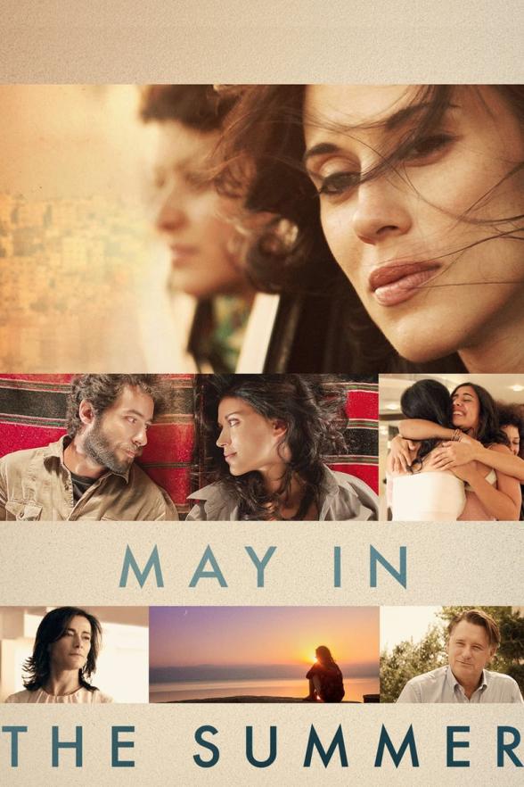Poster image for MAY IN THE SUMMER