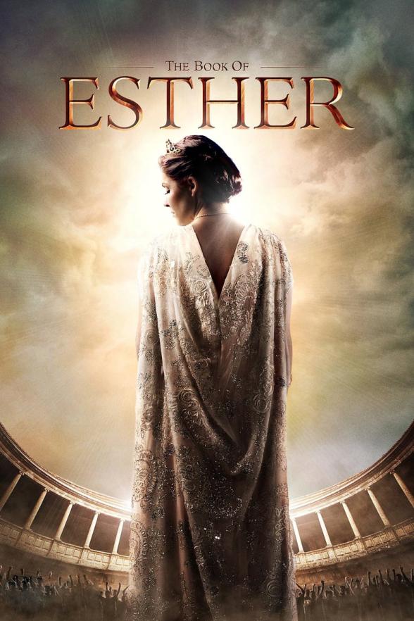 Poster image for THE BOOK OF ESTHER