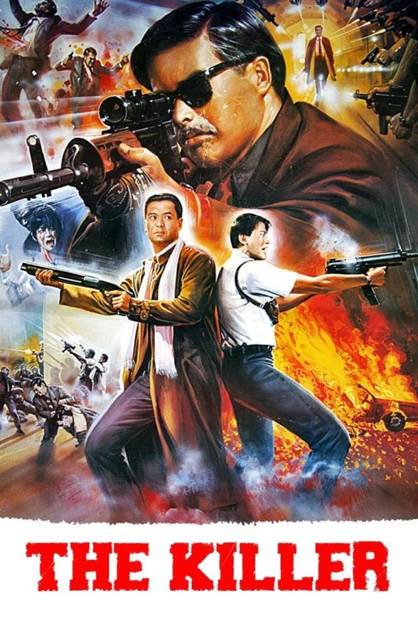 Poster image for The Killer - Extended Taiwanese Cut