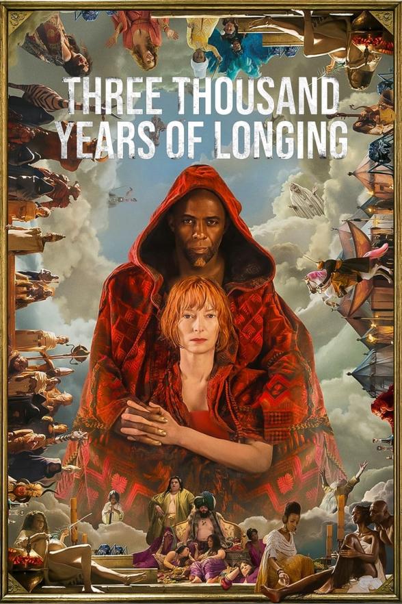 Poster image for THREE THOUSAND YEARS OF LONGING