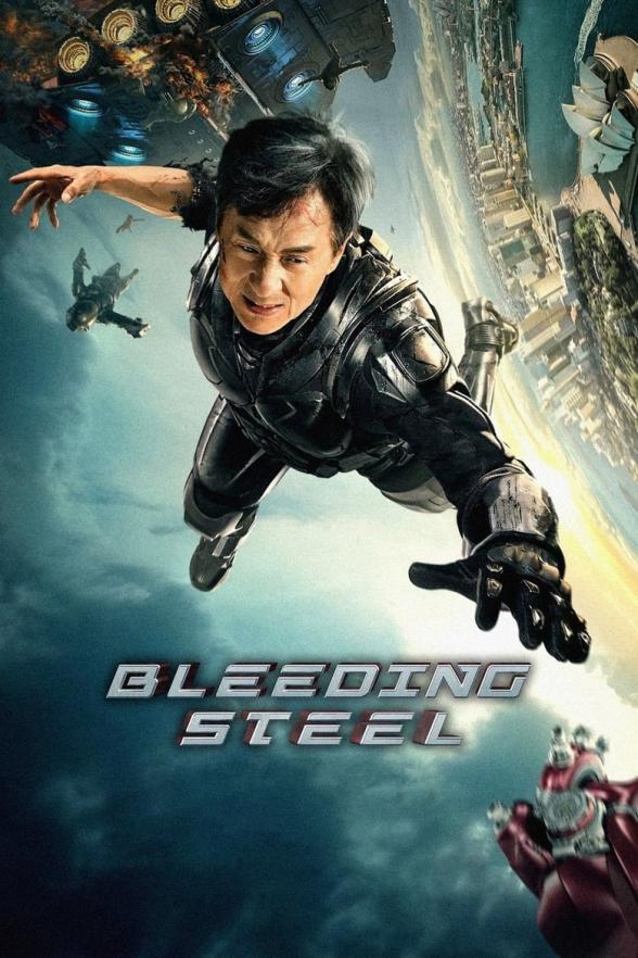 Poster image for BLEEDING STEEL