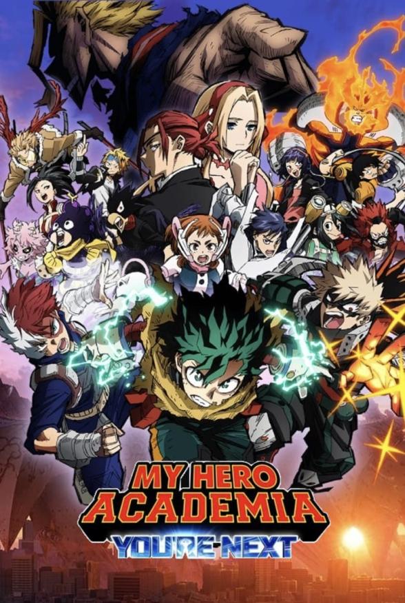 Poster image for My Hero Academia: You're Next