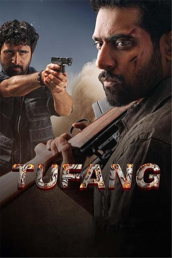 Poster image for Tufang