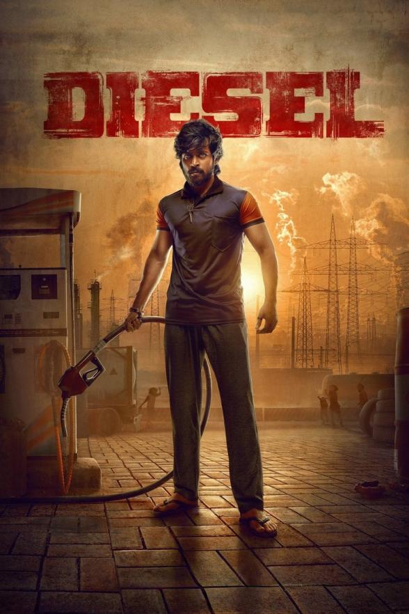 Poster image for Diesel