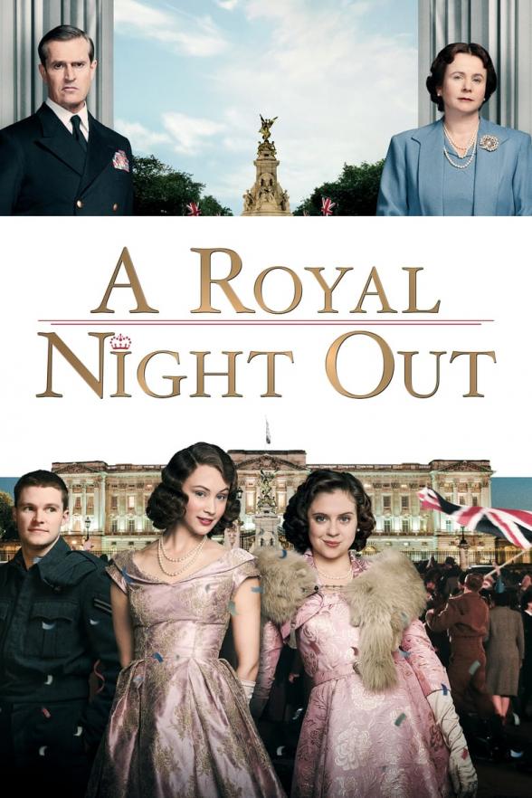 Poster image for A ROYAL NIGHT OUT