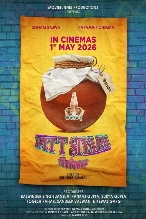 Poster image for Pitt Siyapa