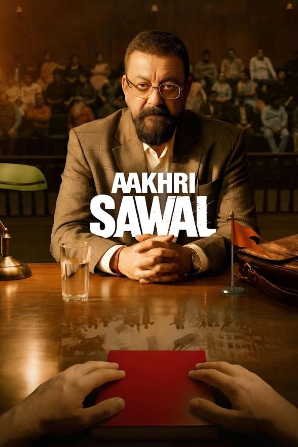 Poster image for Aakhri Sawal