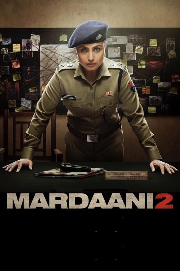 Poster image for MARDAANI 2