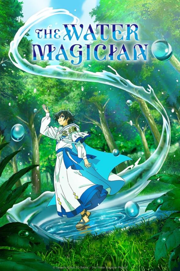 Poster image for The Water Magician - Season 1