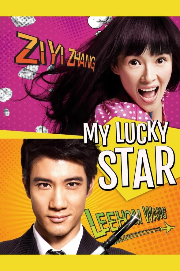 Poster image for MY LUCKY STAR
