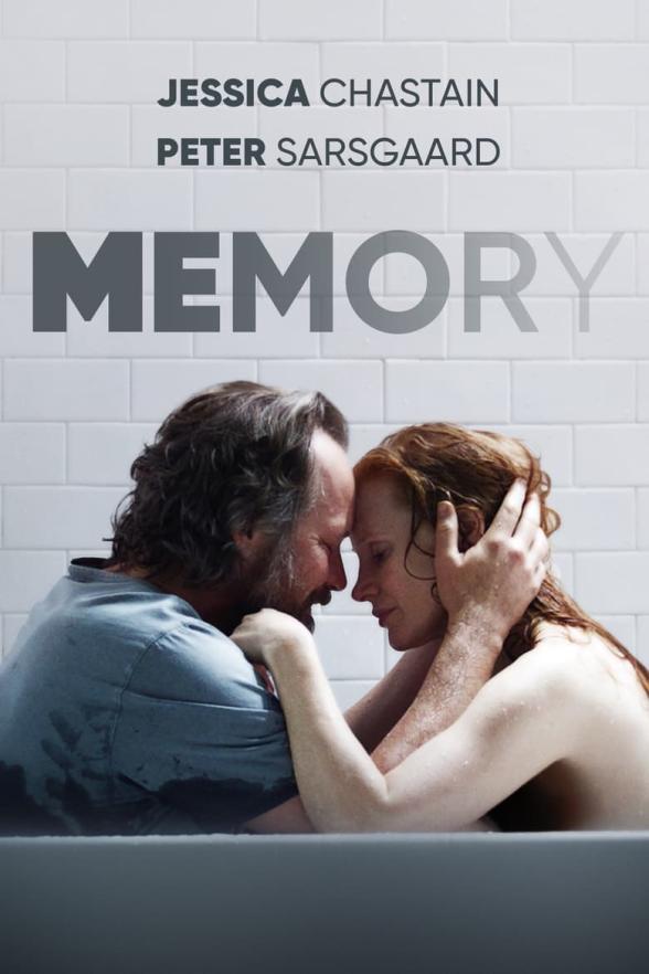 Poster image for Memory